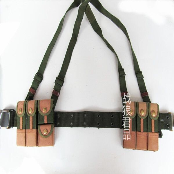 Chinese Army Type 79 Chest Rig Ammo Pouch 7.62×25 20rds Mag Bag SWAT Belt Strap