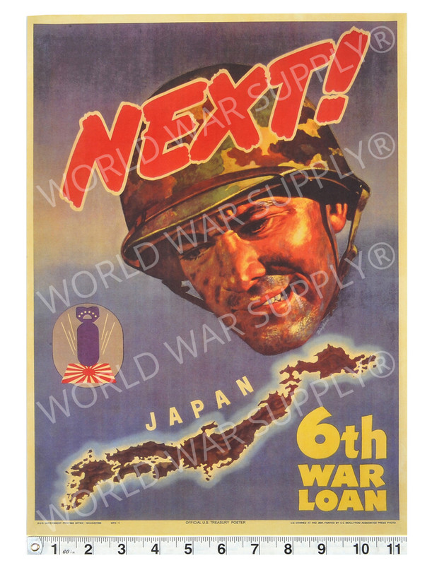 Japan You're Next US WW2 War Poster gallery