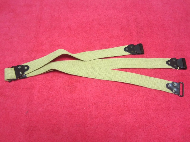 WW2 U.S M1 Thompson Kerr Pattern Extension Sling Strap Adjustable M1903