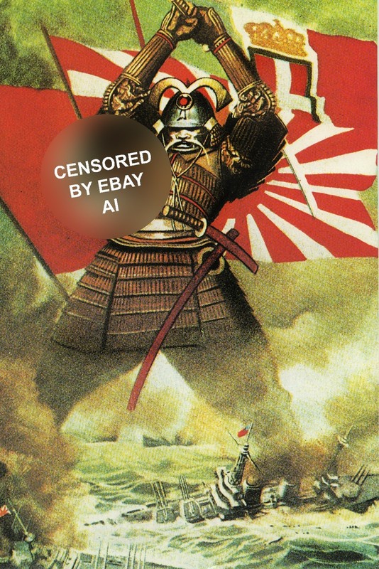 The Japanese Samurai World War Two WW2 giclee print
