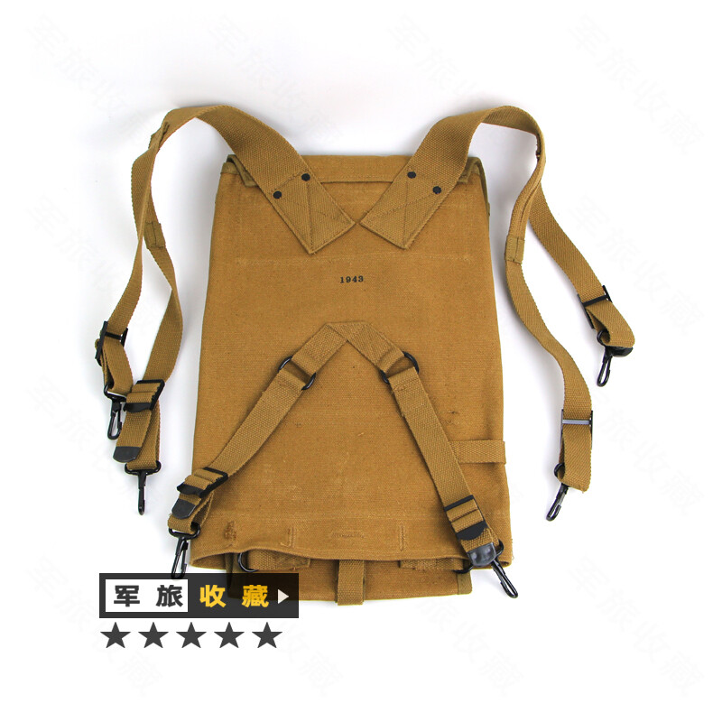 WW2 WWII US Army M1928 Haversack Knapsack Backpack Bag gallery