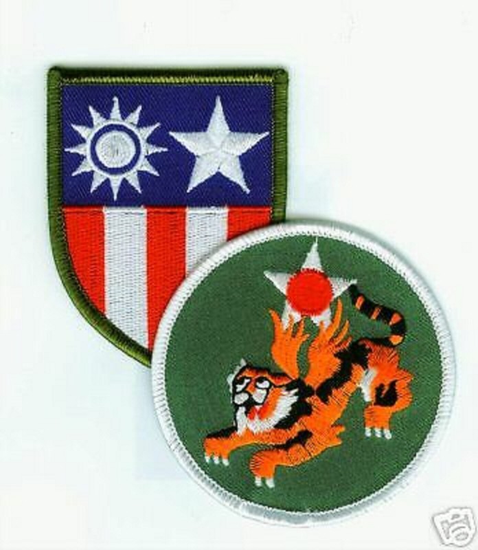WWII USAAF AVG 2-PATCH SET: CBI CHINA-BURMA-INDIA + Flying Tigers Leaping Tiger