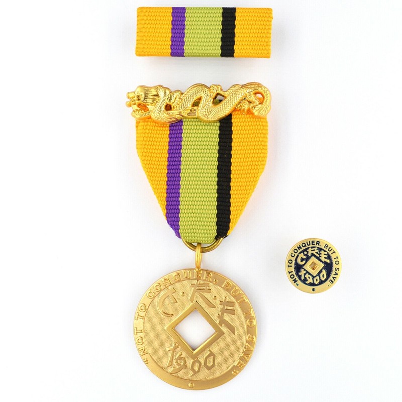 United States Imperial Order of the Dragon (China Boxer Rebellion, 1900) Replica
