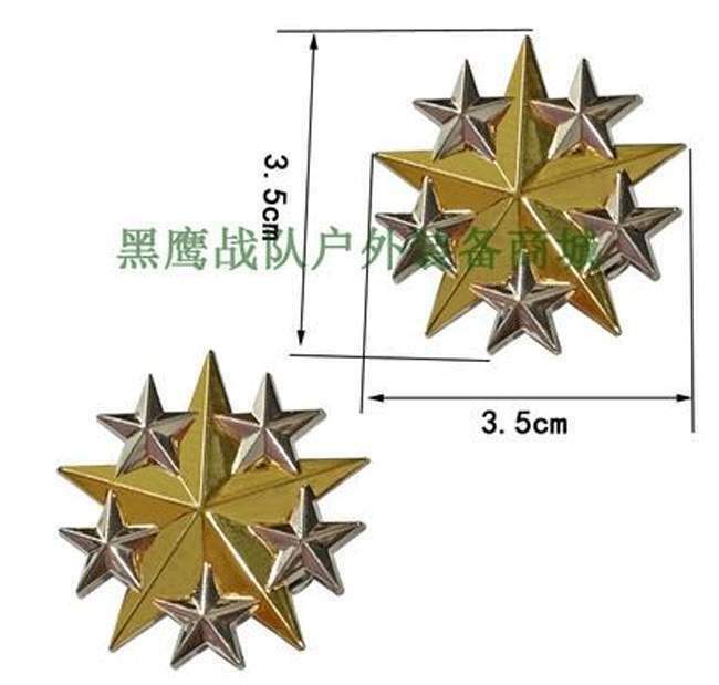 US UNITED STATES ARMY SIX STAR GENERAL RANK METAL HAT MILITARY BADGE gallery
