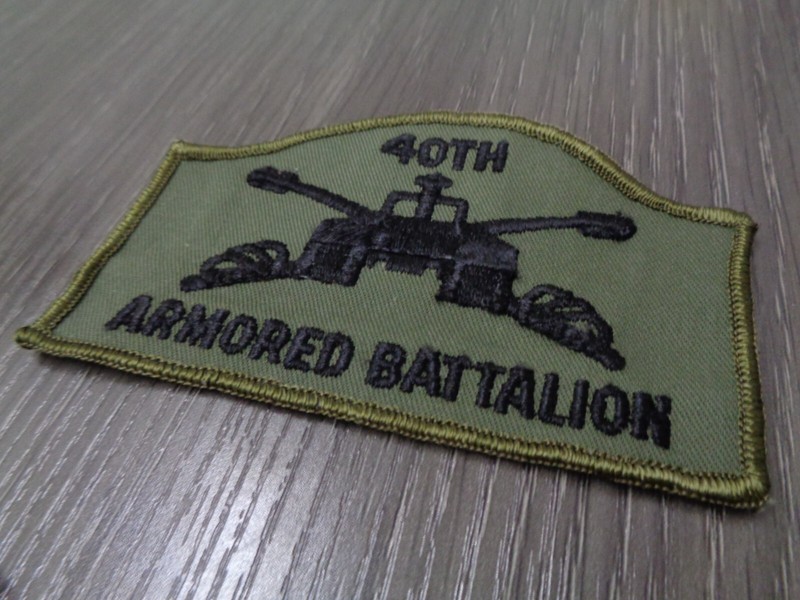 VINTAGE US ARMY 40th ARMORED BATTALION PATCH OD GREEN gallery