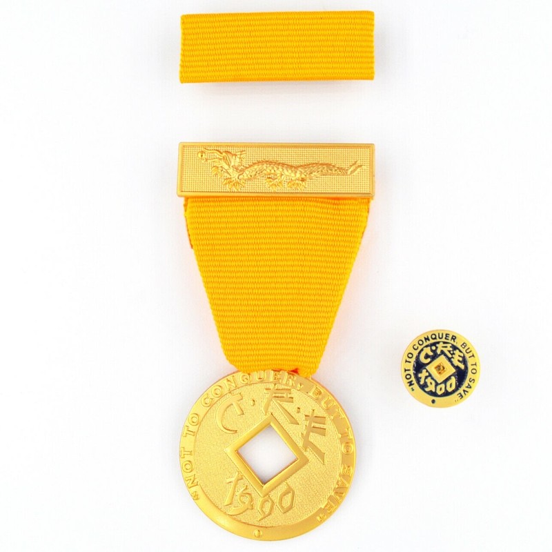 United States Imperial Order of the Dragon (China Boxer Rebellion, 1900) Replica