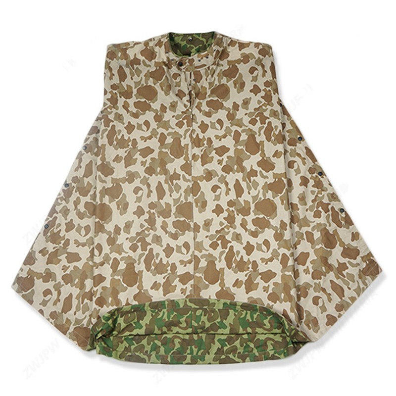 US ARMY Pacific camouflage MITCHELL OUTDOORS TENT CLOTH