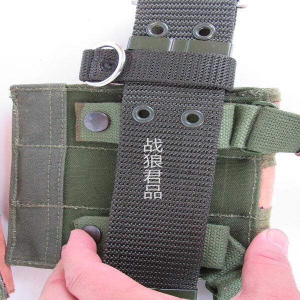 Chinese Army Type 79 Chest Rig Ammo Pouch 7.62x25 20rds Mag Bag SWAT Belt Strap gallery