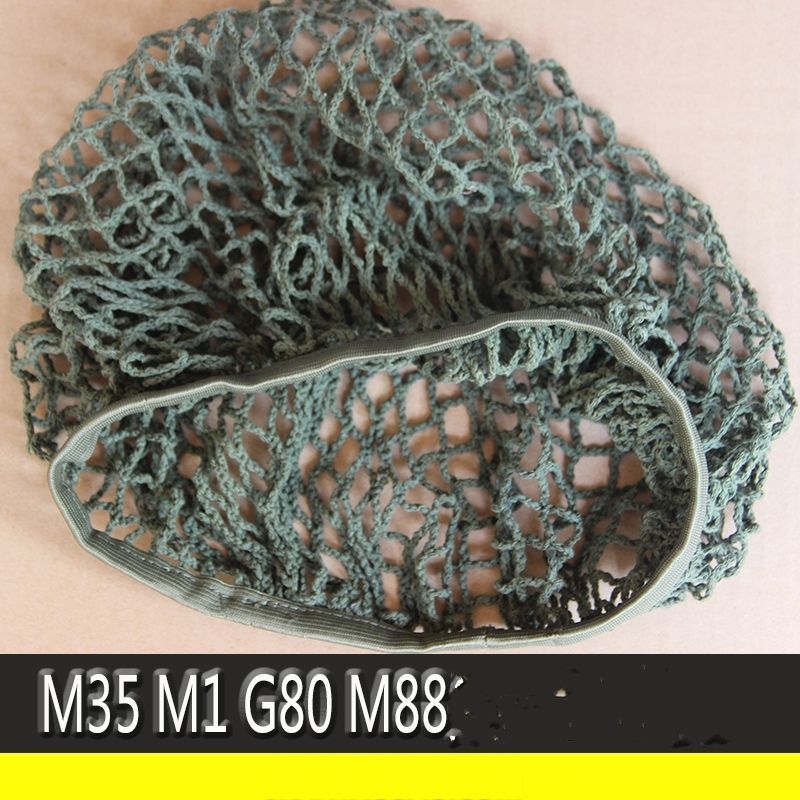 WW2 US ARMY TACTICAL PARATROOPER M1 HELMET AND COVER COTTON CAMOUFLAGE NET gallery