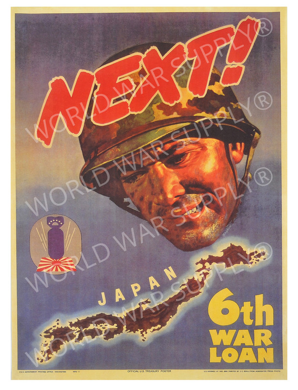 Japan You're Next US WW2 War Poster