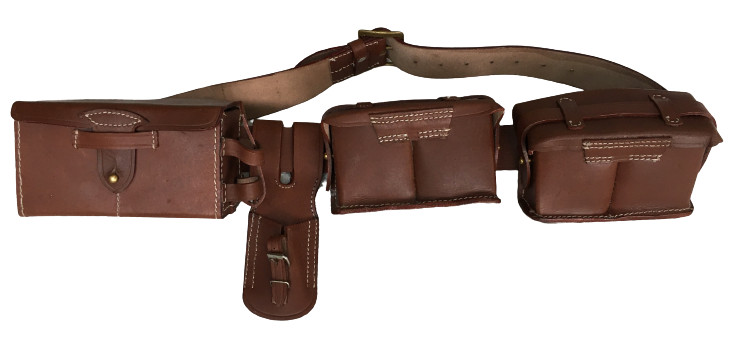 ARISKA WWII Japanese RIFLE COMBAT BELT, AMMO POUCHES & FROG SET gallery