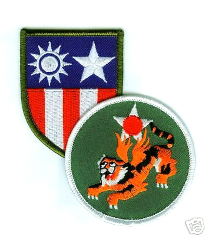 WWII US ARMY AIR FORCE 14TH AAF AVG FLYING TIGERS CBI iron-on 2-INSIGNIA PATCH