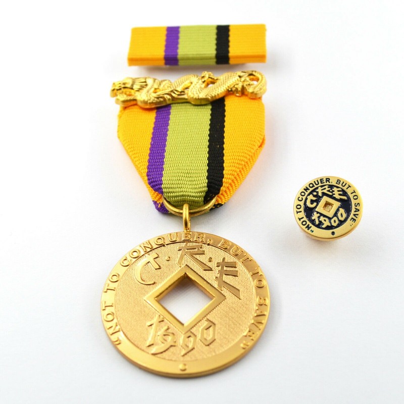 United States Imperial Order of the Dragon (China Boxer Rebellion, 1900) Replica gallery