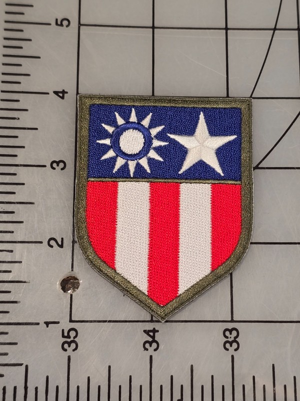 Reproduction WW2 US Army CBI Chine Burma India Flying Tigers 14 AAF Patch 3286 gallery