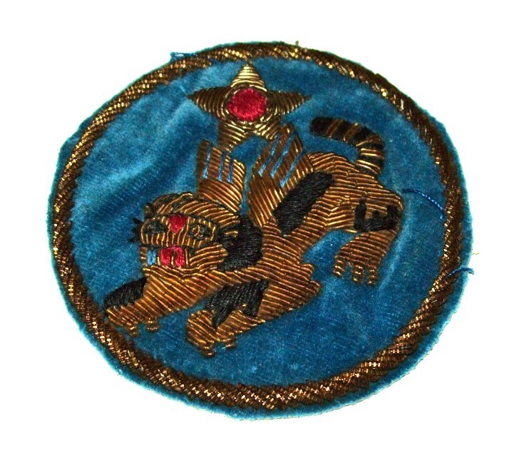 GREAT QUALITY REPRODUCTION WW2 CBI THEATER MADE BULLION 14th AIR FORCE PATCH