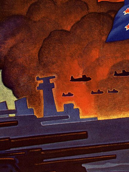 United! Fight for Freedom! World War 2 United Nations Poster - 20x30 gallery