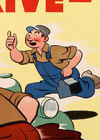 1940s “Share A Ride” WWII Historic War Poster - 18x24 gallery