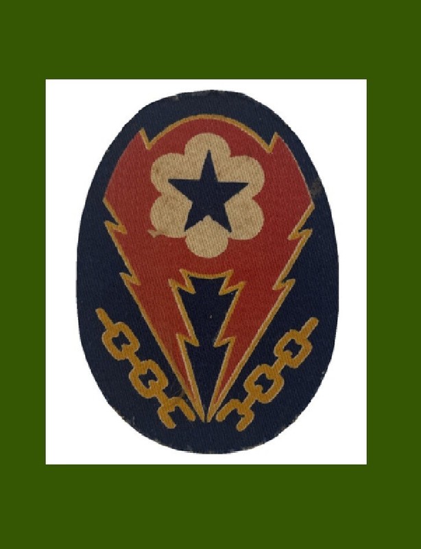 U.S. ARMY / E.T.O. ADVON BASE - UNIT PATCH - WW2 REPRODUCTION ISSUE [CUT EDGE] gallery