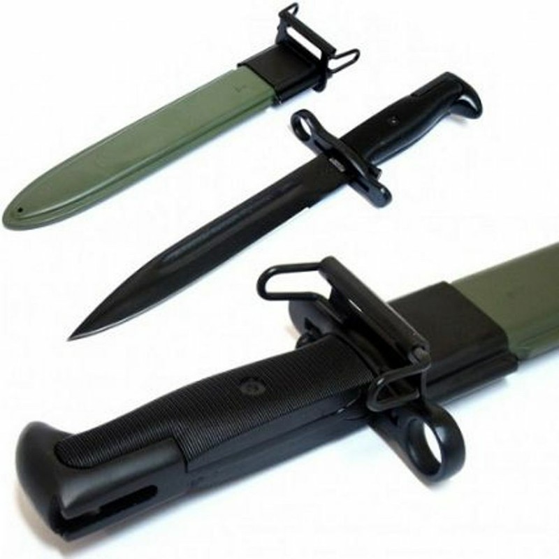 Collector Edition 14.5" M1 Garand & M1903 Bayonet - World War II - Korea gallery