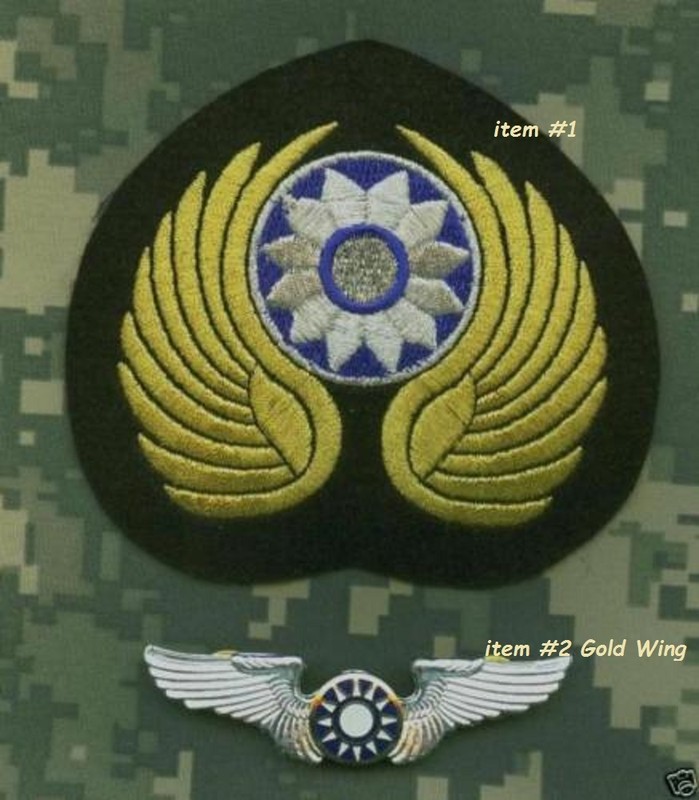 WWII US ARMY AIR FORCE AVG FLYING TIGERS CAP PATCH INSIGNIA AND PILOT WING SET