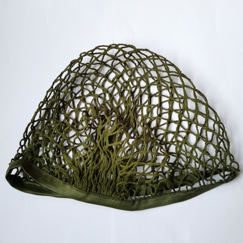 WWII US Army M1 Helmet Cover Cotton Camouflage Net Green gallery