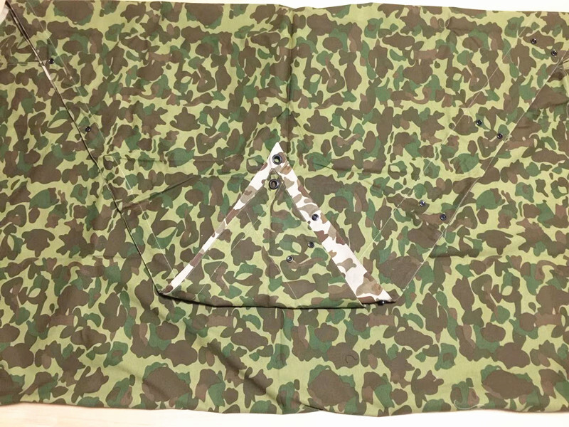 US ARMY WAR Pacific camouflage MITCHELL OUTDOORS TENT CLOTH gallery