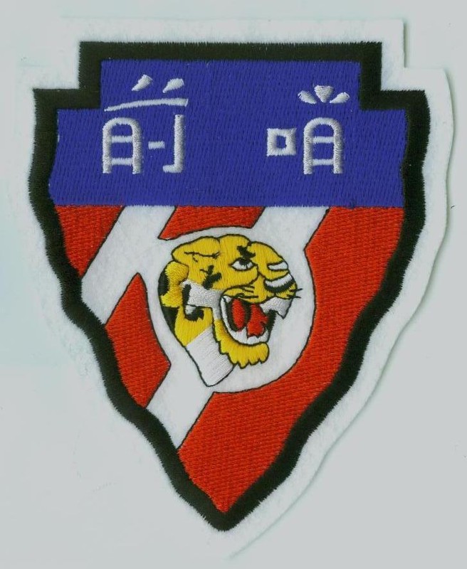 LEGENDARY HISTORICAL USAAF WWII AVG Flying Tigers 74th FIGHTER SQN INSIGNIA gallery