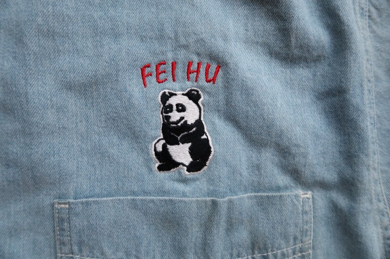 AVG P40 FLYING TIGERS 2ND SQUADRON DENIM SM PANDA LAST ONE