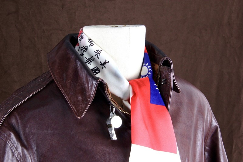 Ww2 US AAF CBI BLOOD CHIT SCARF gallery