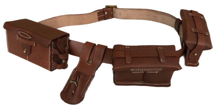 ARISKA WWII Japanese RIFLE COMBAT BELT, AMMO POUCHES & FROG SET gallery