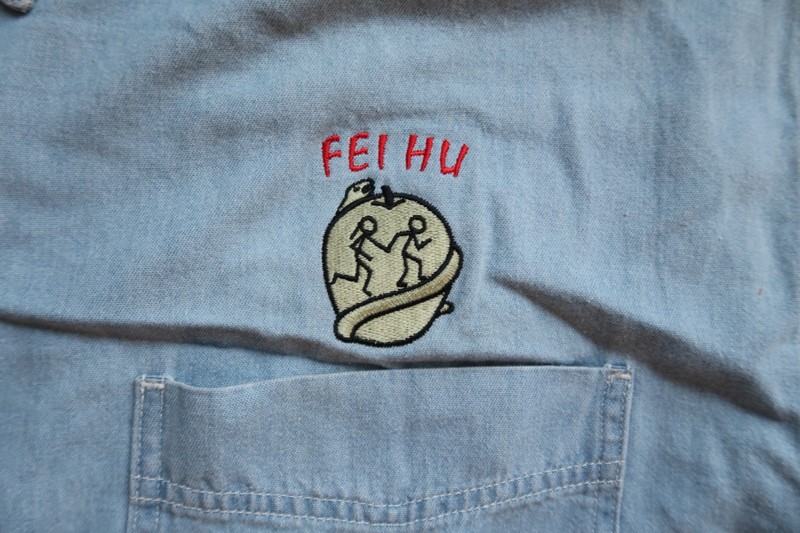 AVG P40 FLYING TIGERS 1ST SQUADRON DENIM LG ADAM EVE