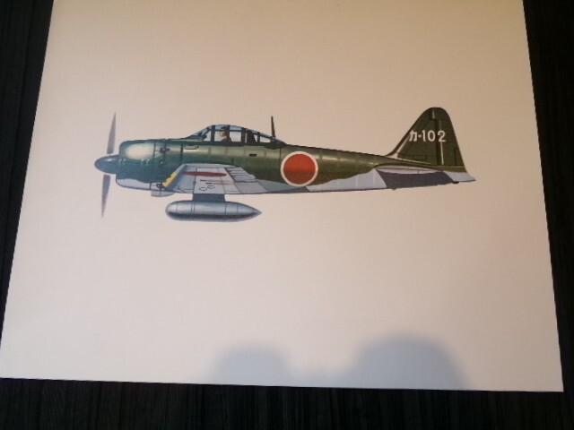 Vintage World War 2 Portfolio Authentic Classics Bomber Planes Litho Prints gallery