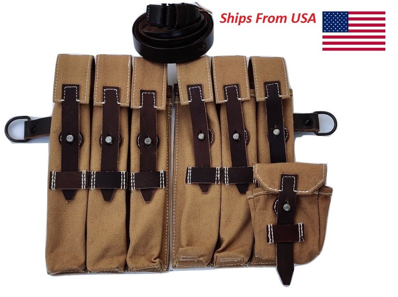 WWII German MP Pouch Set Khaki With MP Carry Sling Brown