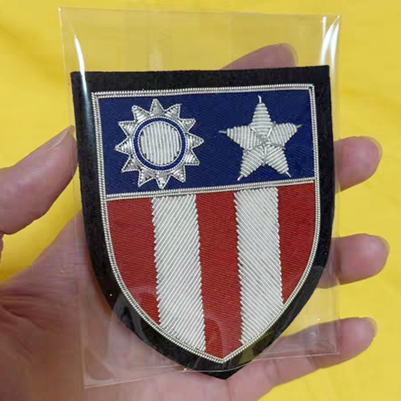 WWII CBI Patch Embroidered Metal wire-70353