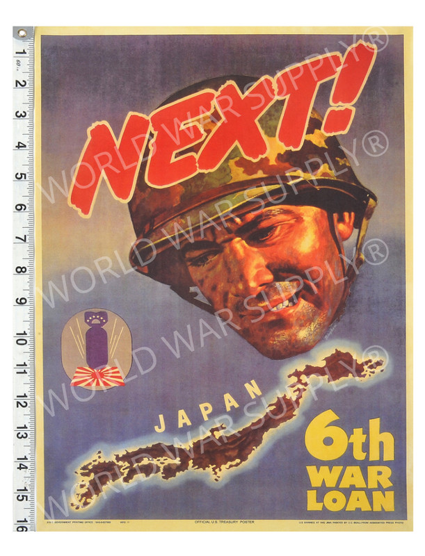Japan You're Next US WW2 War Poster gallery