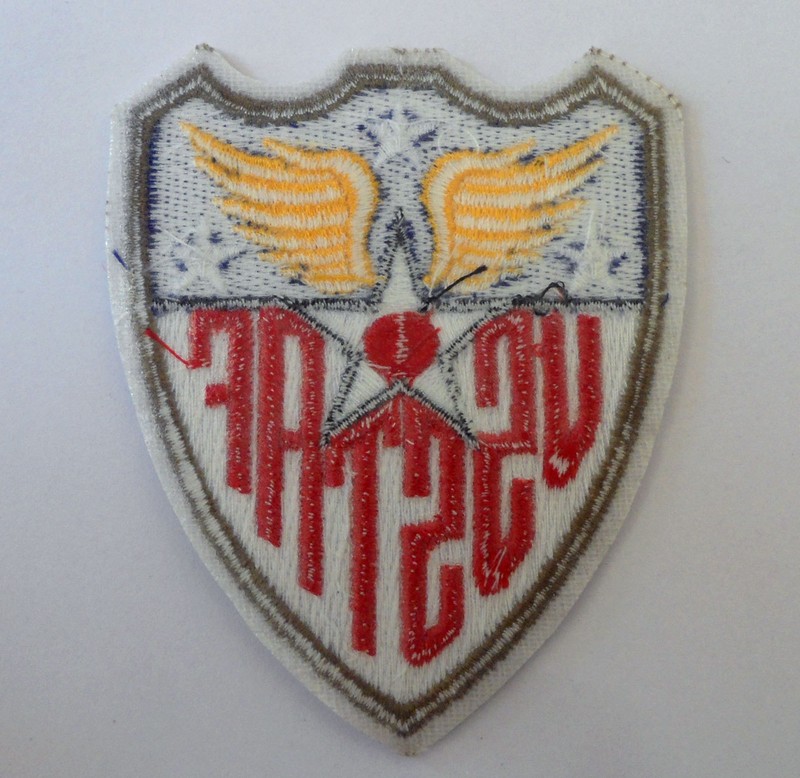 WWII US Strategic and Tactical Air Forces Patch USSTAF gallery