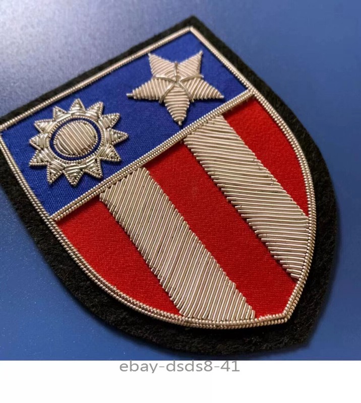 China Burma India Bullion AVG Flying Tigers WW2 AAC USAF Squadron Patch