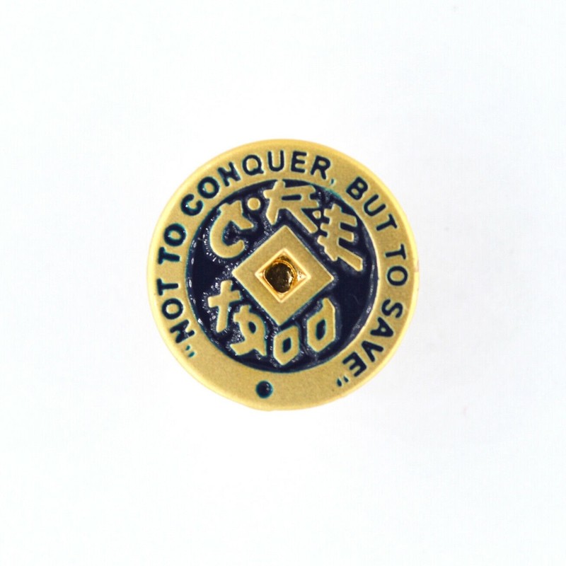 United States Imperial Order of the Dragon (China Boxer Rebellion, 1900) Replica gallery