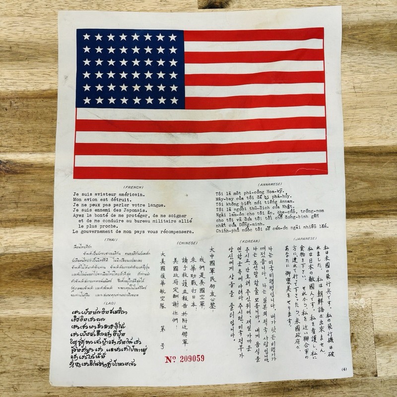 Rare WWII USAAF Blood Chit Escape Letter – Pacific / CBI Theater