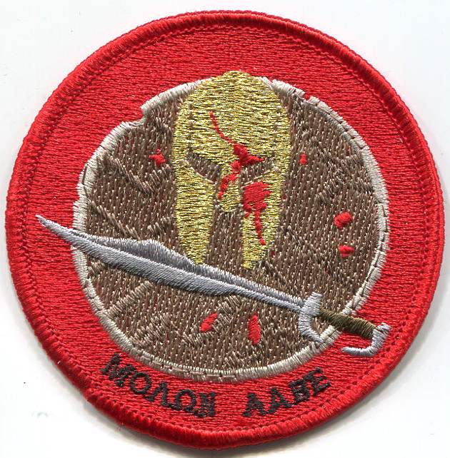 WWII US WAR CORRESPONDENT JOURNALIST iron-on/sew-on INSIGNIA PATCH (REPO) gallery