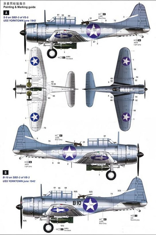 planes of World War II WW2 Photo Glossy 4*6 in J022
