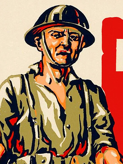 1943 “It’s Your Fight Too!” Winchester Vintage Style WW2 Poster - 16x24 gallery