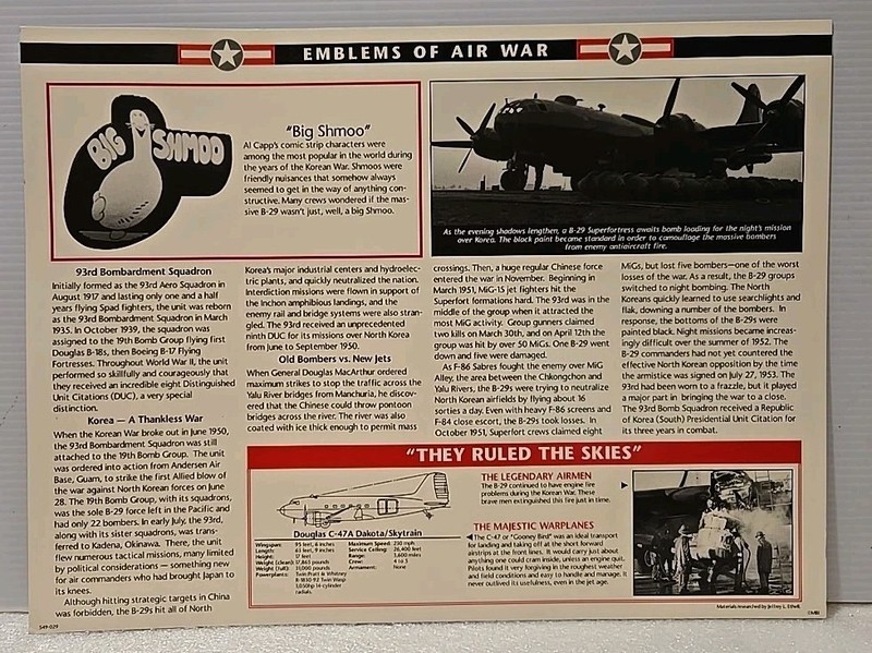 WWII Emblems Of Air War Patch 93rd Bombardment Squadron "Big Shmoo" Willabee & W gallery