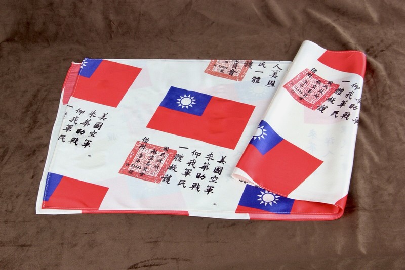 Ww2 US AAF CBI BLOOD CHIT SCARF gallery