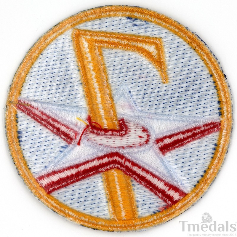 US 7th Army Air Force WW2 BULLION USAF Air Corps Squadron Shoulder Uniform Patch gallery