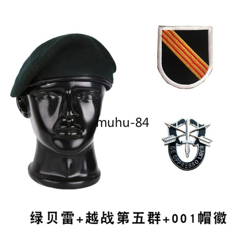 New VIETNAM WAR US ARMY 5TH Special Forces Group Green Beret Military Wool Hats gallery