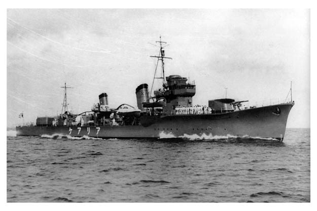 WWII Imperial Japanese Navy Destroyer Ariake 8 x 12 Silver Halide Photo