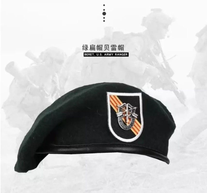 VIETNAM WAR US ARMY 5TH Special Forces Group Green Beret Military Wool Hat New gallery