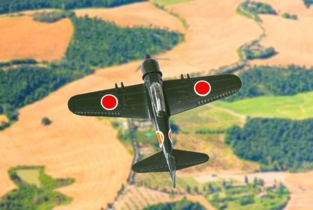 Japanese Zero A6M5 Japanese Fighter Airplane - Damaged Propeller - USED